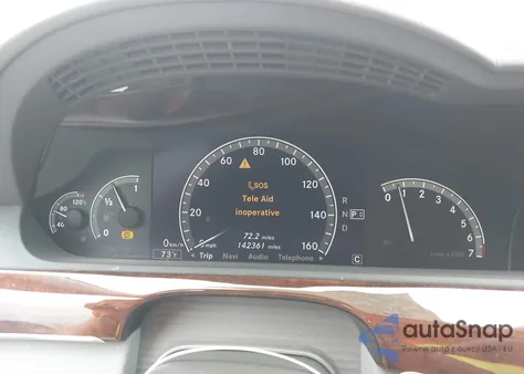 2007 Mercedes-Benz S 550 из США, поврежденный, VIN WDDNG71X57A077219